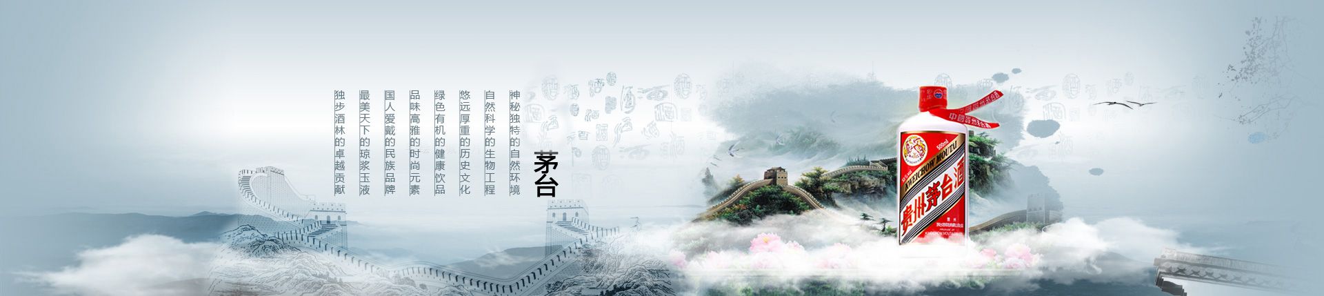 雪花啤酒邢台总代理